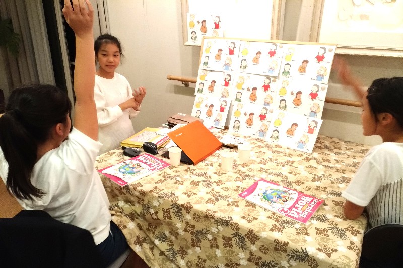 高松さぬキッズ英会話教室東かがわ教室の生徒さんたち