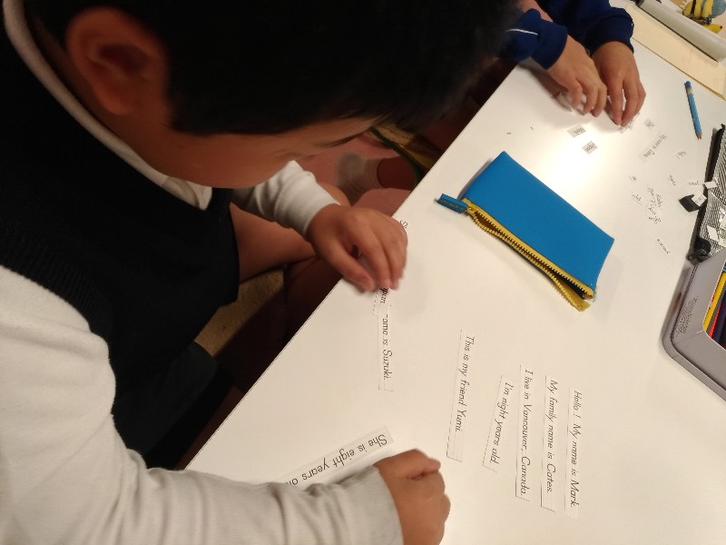 高松さぬキッズ英会話多肥上町教室レッスン風景